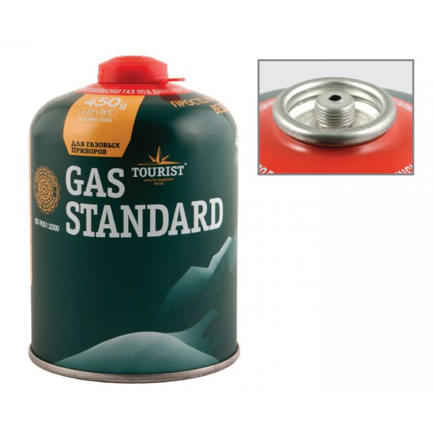 Покупка Баллон газовый STANDART TBR-450 в Минске Беларуси